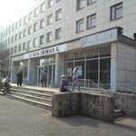 Кабинет ревматологический Поликлиника №1 ОКБ №3 - фото