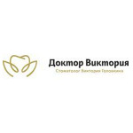 Кабинет стоматолога Головкиной - фото