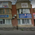 Кабинет стоматологический ортопедический ККДП Хозрасчетная - фото