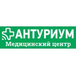 Кабинет УЗИ «Антуриум» - фото