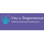 Кабинет УЗИ и эндоскопии доктора Нехаева - фото