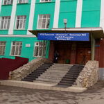 Кабинет УЗИ и функциональной диагностики ТОКБ №2 - фото