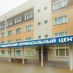 Кабинет восстановительного лечения и катамнестического наблюдения детей до 3-х лет жизни ВПЦ - фото