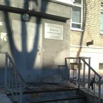 Кабинет врача-акушера-гинеколога Женская консультация ЦГБ №20 - фото