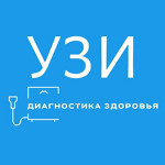 Кабинет врача «Диагностика Здоровья» - фото