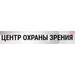 Кабинет врача Григорьевой Инны Дмитриевны - фото