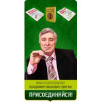 Центр оздоровления доктора Звягина - фото