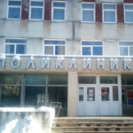 Кабинет врача-офтальмолога Поликлиника ГКМБ - фото