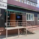 Калужская городская больница №4 им. А.С. Хлюстина, Поликлиническое отделение - фото