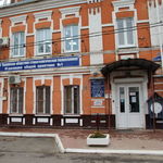 Калужская областная стоматологическая поликлиника на Тульском - фото