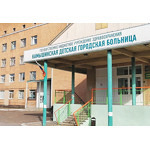 Камышинский детский санаторий - фото