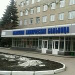 Кардиохирургическое отделение Хирургическая служба ОКБ - фото