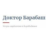 Кардиологический кабинет доктора Барабаш - фото