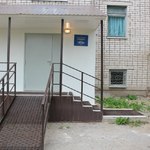 Наркологический диспансер на Восточной - фото