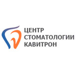 Клиника «Кавитрон» на Вавилова - фото Клиника «Кавитрон» на Вавилова - фото