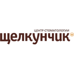 Центр стоматологии «Щелкунчик» - фото
