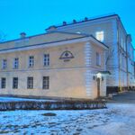 Консультативно-диагностический центр НБ - фото