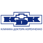 Клиника доктора Коренченко - фото Клиника доктора Коренченко - фото