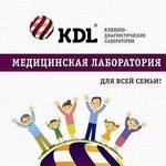 Лаборатория «KDL» - фото