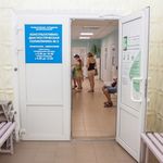 Консультативно-диагностическая поликлиника №2 - фото