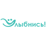 Стоматологическая клиника «Улыбнись» - фото