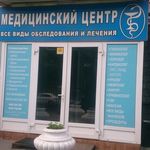 Медицинский центр «KG-Клиник» - фото