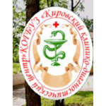 Поликлиника №2 больницы №1 - фото