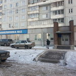Красноярская городская поликлиника №2 - фото
