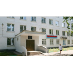 Химкинская центральная городская поликлиника, Поликлиническое отделение №2 - фото