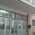 Хирургическое отделение ГП №99 - фото