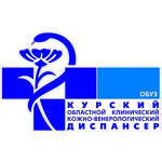 Отделение для проведения медицинских осмотров Кожвендиспансер - фото