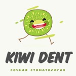 Стоматология «Киви Дент» на Высокой - фото Стоматология «Киви Дент» на Высокой - фото