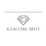 Стоматология «Классик-Дент» на Ястынской - фото