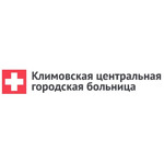 Климовская центральная городская больница - фото
