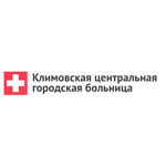 Климовская центральная городская больница - фото