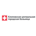 Климовская центральная городская больница - фото