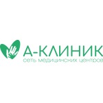 Медицинский центр «А-Клиник» на Ленина - фото