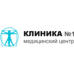 Медицинский центр «Клиника №1» - фото Медицинский центр «Клиника №1» - фото