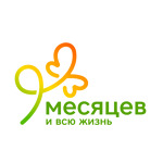 Медицинский центр «9 месяцев» на Маяковского - фото Медицинский центр «9 месяцев» на Маяковского - фото