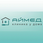 Клиника «Аймед» на Комсомольской - фото Клиника «Аймед» на Комсомольской - фото