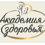 Клиника «Академия здоровья» - фото Клиника «Академия здоровья» - фото