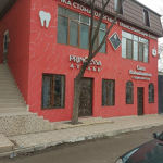 Клиника Альбины Лугуевой - фото