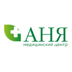Клиника «Аня» на Свободы 19 - фото