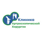 «Клиника Артроскопической хирургии» на Садовнической - фото