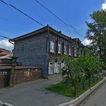 Клиника Белых - фото