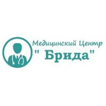 Клиника «Брида» - фото