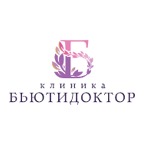 Клиника «Бьютидоктор» - фото Клиника «Бьютидоктор» - фото