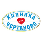 Клиника Чертаново - фото
