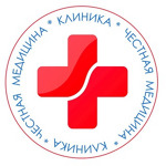 Клиника «Честная Медицина» - фото Клиника «Честная Медицина» - фото