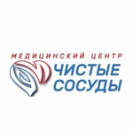 Клиника «Чистые сосуды» - фото